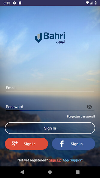 Emulate iPhone app Seafarer Portal Bahri using MyAndroid Emulate iPhone app Seafarer Portal Bahri using MyAndroid