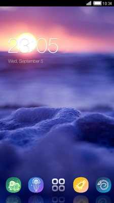Emulate Android APK Seafoam CLauncher Theme