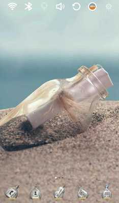 Emulate Android APK Sea Has Sent a Message theme