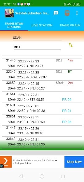 Run android online APK Sealdah Sub Tracking System from MyAndroid or emulate Sealdah Sub Tracking System using MyAndroid