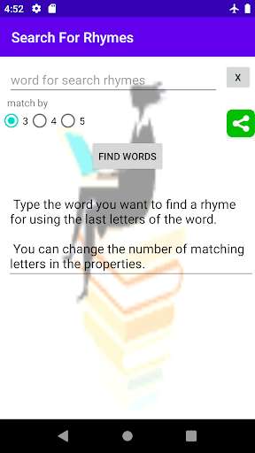 Run android online APK Search For Rhymes from MyAndroid or emulate Search For Rhymes using MyAndroid