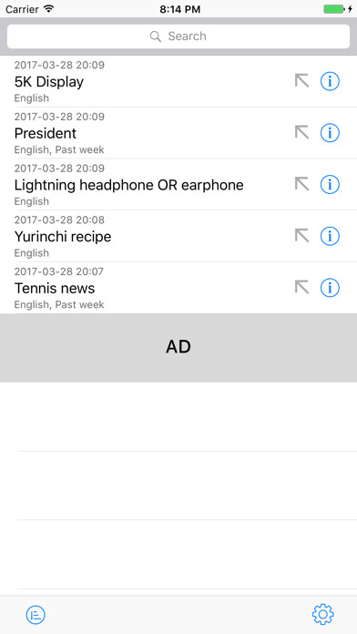 Emulate iPhone app Search Memo using MyAndroid Emulate iPhone app Search Memo using MyAndroid