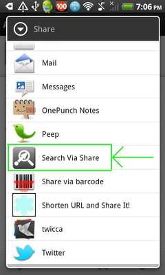 Emulate Android APK SearchViaShare Emulate Android APK SearchViaShare