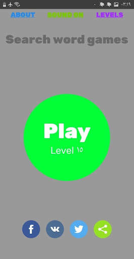 Run android online APK Search word games from MyAndroid or emulate Search word games using MyAndroid Run android online APK Search word games from MyAndroid or emulate Search word games using MyAndroid