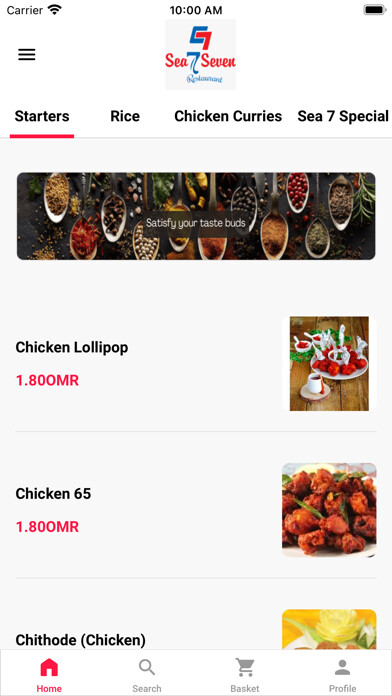 Emulate iPhone app Sea Seven Restaurant using MyAndroid