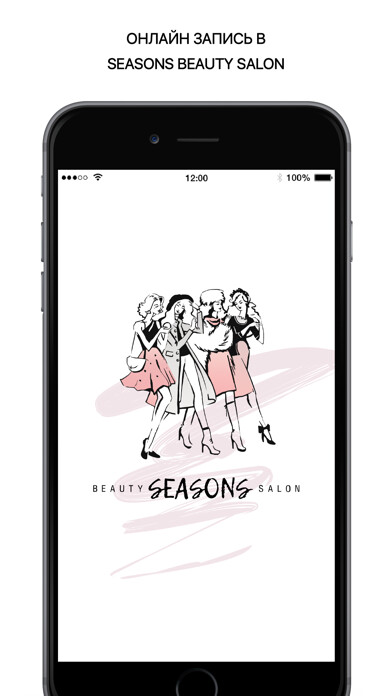 Emulate iPhone app Seasons Beauty Salon using MyAndroid Emulate iPhone app Seasons Beauty Salon using MyAndroid