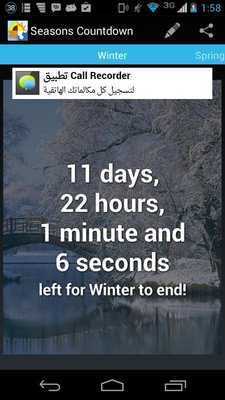 Emulate Android APK Seasons Countdown (North) Emulate Android APK Seasons Countdown (North)