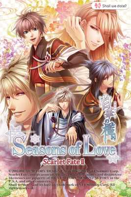 Emulate Android APK Seasons of Love Emulate Android APK Seasons of Love