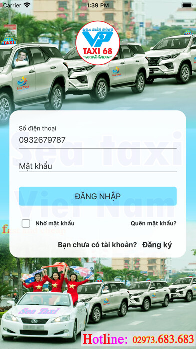 Emulate iPhone app Sea Taxi using MyAndroid