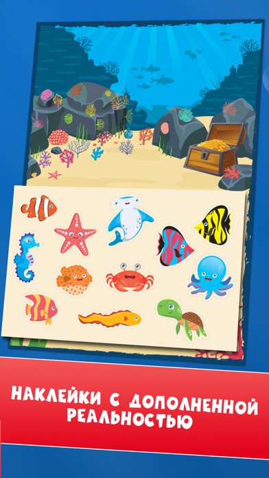 Run android online APK SeaWorld from MyAndroid or emulate SeaWorld using MyAndroid Run android online APK SeaWorld from MyAndroid or emulate SeaWorld using MyAndroid
