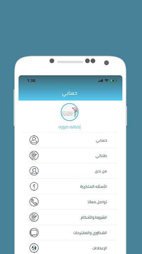 Run android online APK Sea Zone from MyAndroid or emulate Sea Zone using MyAndroid Run android online APK Sea Zone from MyAndroid or emulate Sea Zone using MyAndroid