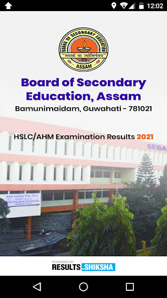 Run android online APK SEBA Results from MyAndroid or emulate SEBA Results using MyAndroid