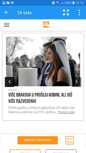 Emulate Android APK Sebia Newspapers Emulate Android APK Sebia Newspapers