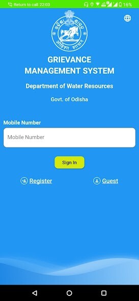 Run android online APK Secha Samadhan from MyAndroid or emulate Secha Samadhan using MyAndroid