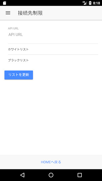 Run android online APK SeciossBrowser from MyAndroid or emulate SeciossBrowser using MyAndroid Run android online APK SeciossBrowser from MyAndroid or emulate SeciossBrowser using MyAndroid