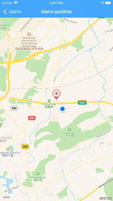Emulate iPhone app SecondEye using MyAndroid Emulate iPhone app SecondEye using MyAndroid
