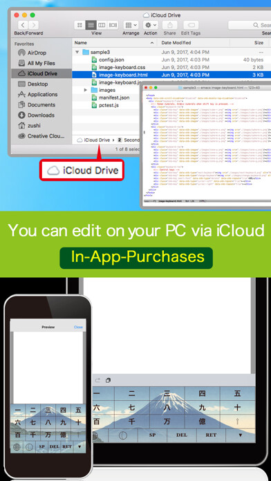 Emulate iPhone app Second Keyboard Lite - created with HTML&CSS using MyAndroid Emulate iPhone app Second Keyboard Lite - created with HTML&CSS using MyAndroid
