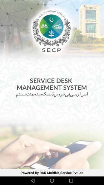 Run android online APK SECPs Service Desk Management System (SDMS) from MyAndroid or emulate SECPs Service Desk Management System (SDMS) using MyAndroid Run android online APK SECPs Service Desk Management System (SDMS) from MyAndroid or emulate SECPs Service Desk Management System (SDMS) using MyAndroid