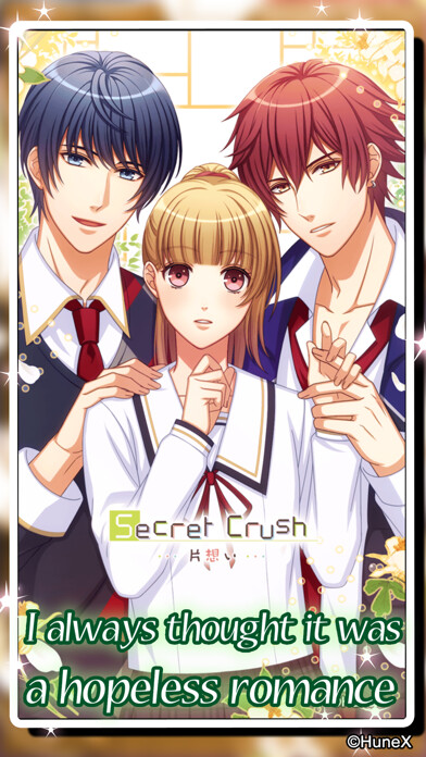 Emulate iPhone app Secret Crush -片想い- using MyAndroid