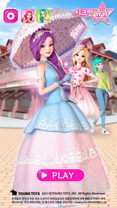Emulate iPhone app Secret Jouju:Stella dress up using MyAndroid Emulate iPhone app Secret Jouju:Stella dress up using MyAndroid