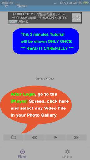 Emulate Android APK Secret Video Recorder Emulate Android APK Secret Video Recorder