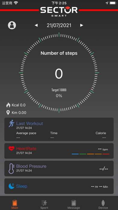 Run android online APK SECTOR S-03 from MyAndroid or emulate SECTOR S-03 using MyAndroid