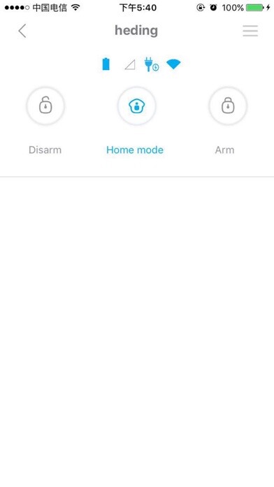 Emulate iPhone app Secual Box using MyAndroid