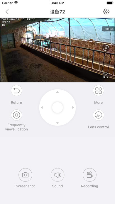 Emulate iPhone app Secureye Falcon 4G using MyAndroid