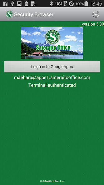 Emulate iPhone app Security Browser for GWS using MyAndroid Emulate iPhone app Security Browser for GWS using MyAndroid