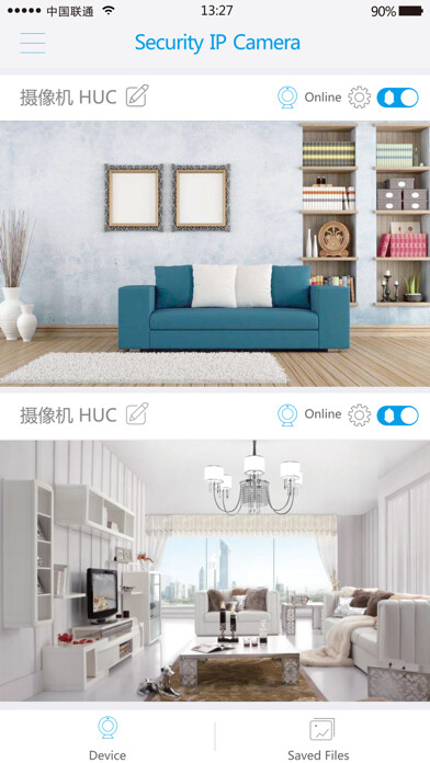 Emulate iPhone app Security IP Camera using MyAndroid Emulate iPhone app Security IP Camera using MyAndroid