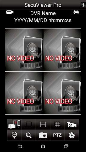 Run android online APK SecuViewer Pro from MyAndroid or emulate SecuViewer Pro using MyAndroid