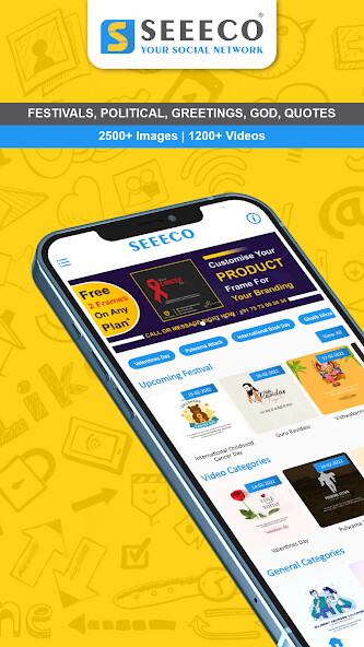 Run android online APK Seeeco Festival Poster Maker from MyAndroid or emulate Seeeco Festival Poster Maker using MyAndroid