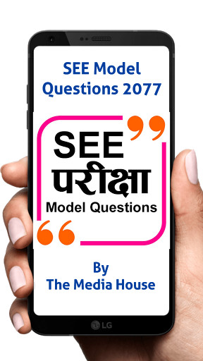 Run android online APK SEE Exam Model Questions Collection 2077 from MyAndroid or emulate SEE Exam Model Questions Collection 2077 using MyAndroid Run android online APK SEE Exam Model Questions Collection 2077 from MyAndroid or emulate SEE Exam Model Questions Collection 2077 using MyAndroid