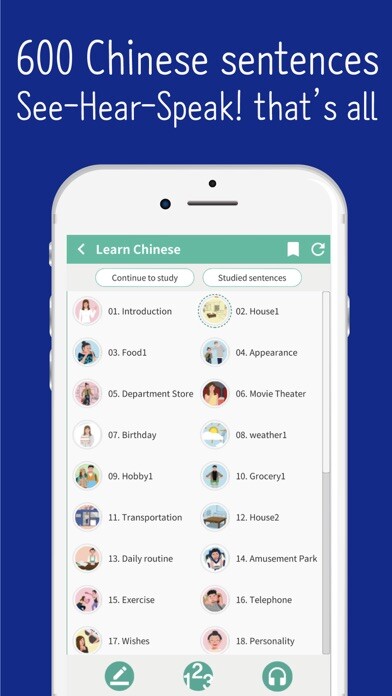 Emulate iPhone app SEEMILE Chinese using MyAndroid Emulate iPhone app SEEMILE Chinese using MyAndroid