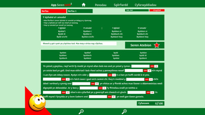 Emulate iPhone app Seen Iaith 2 Set 2 using MyAndroid Emulate iPhone app Seen Iaith 2 Set 2 using MyAndroid
