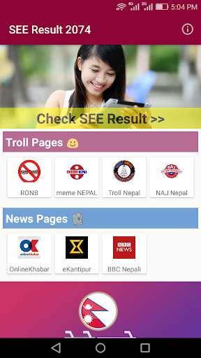 Run android online APK SEE Result 2074 - Grade and Marksheet from MyAndroid or emulate SEE Result 2074 - Grade and Marksheet using MyAndroid Run android online APK SEE Result 2074 - Grade and Marksheet from MyAndroid or emulate SEE Result 2074 - Grade and Marksheet using MyAndroid