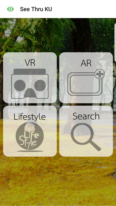 Emulate iPhone app See Thru KU using MyAndroid Emulate iPhone app See Thru KU using MyAndroid