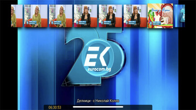 Emulate iPhone app SEE TV using MyAndroid Emulate iPhone app SEE TV using MyAndroid
