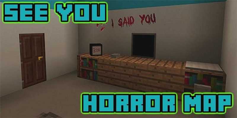 Emulate Android APK See You Horror Map For MCPE Emulate Android APK See You Horror Map For MCPE