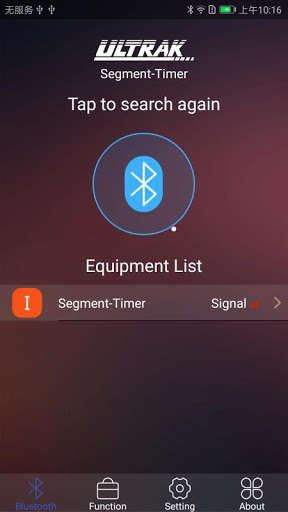 Run android online APK Segment Timer from MyAndroid or emulate Segment Timer using MyAndroid