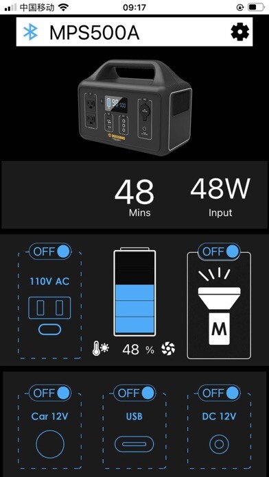Emulate iPhone app SEGRE Power Station using MyAndroid