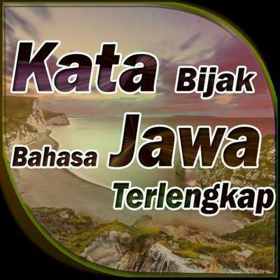 Emulate Android APK Segudang Kata Bijak Bahasa Jawa Emulate Android APK Segudang Kata Bijak Bahasa Jawa