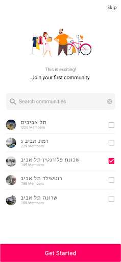 Run android online APK Segundo from MyAndroid or emulate Segundo using MyAndroid