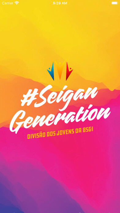 Run android online APK SeiganApp from MyAndroid or emulate SeiganApp using MyAndroid
