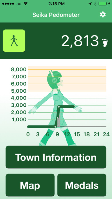 Emulate iPhone app Seika town Emulate iPhone app Seika town