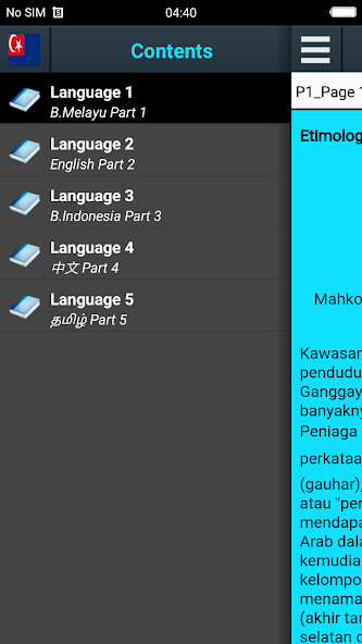 Run android online APK Sejarah Johor - EN/BM from MyAndroid or emulate Sejarah Johor - EN/BM using MyAndroid Run android online APK Sejarah Johor - EN/BM from MyAndroid or emulate Sejarah Johor - EN/BM using MyAndroid