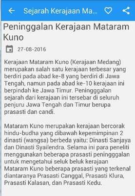 Emulate Android APK Sejarah Kerajaan Mataram Emulate Android APK Sejarah Kerajaan Mataram