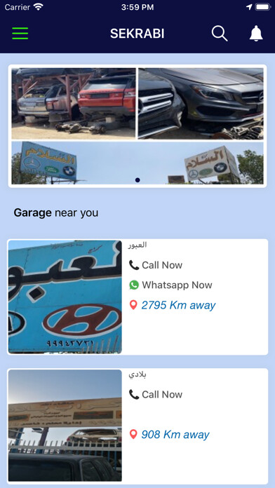 Emulate iPhone app Sekrabi using MyAndroid