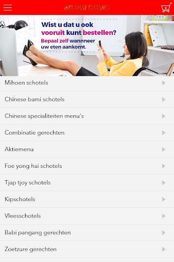 Run android online APK Selamat Datang from MyAndroid or emulate Selamat Datang using MyAndroid Run android online APK Selamat Datang from MyAndroid or emulate Selamat Datang using MyAndroid