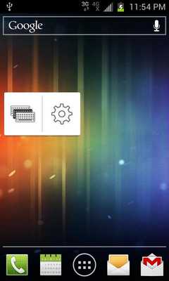 Emulate Android APK Select Input Quick! Widget Emulate Android APK Select Input Quick! Widget
